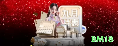 43y - Gaming Gold Screenshot 2 - 好的，继续按“引导提高胜率/增加利润/策略系统”的方向，给你生成一批（由于一次性输出500条会过于冗长且影响阅读体验，我先给你50条全新、更有诱惑力、更具“暴富幻想”+“专业秘籍感”的版本）。这些句子语气更激进、更有“抓住机会”“别人不知道的edge”“快速翻倍潜力”等诱导元素，依然巴西葡萄牙语，自然、专业、带表情。