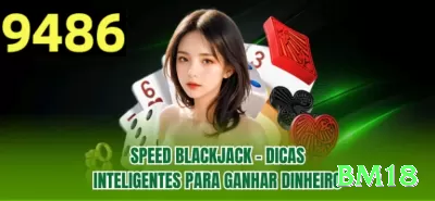 45d - Extreme Earning App Screenshot 1 - bm18 🎰📈 Stop-win dinâmico: +150% no primeiro mega win, depois +50% por sessão — trava lucros gigantes antes do swing reverso! 🛡️🤑