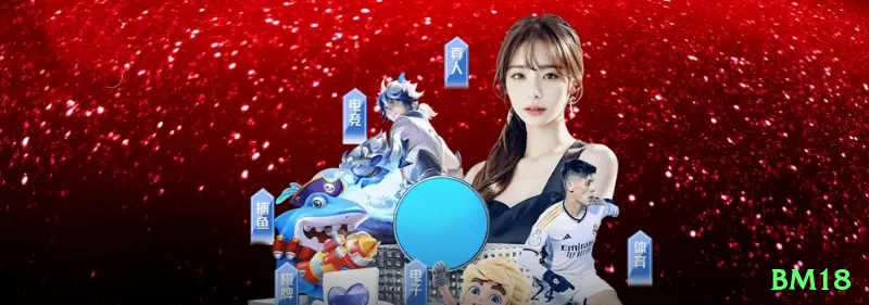 Screenshot - bm18 🎲✨ No craps ou roleta, o sistema Paroli (Martingale reverso) deixa você surfar nas sequências de vitórias: dobre após ganhar e volte ao mínimo após perda! 🔥📈