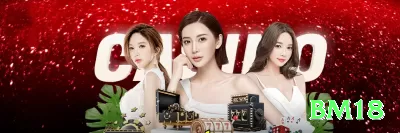 bc777 App Extreme v2.0.4 Screenshot 4 - bm18 🃏💡 No blackjack, a estratégia básica + contagem de cartas pode elevar muito sua vantagem; pratique em modo demo antes de jogar com dinheiro real! 🃏📊