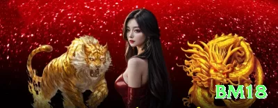 bra88 Plus v2.7.0 Screenshot 3 - bm18 🎰⚡ High volatility grind: stake baixo até o primeiro big hit, depois max bet — transforme small bankroll em monster com um único spin! 🤑💪