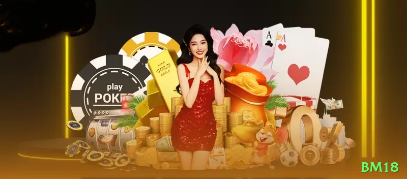 bra88 Plus v2.7.0 Screenshot 1