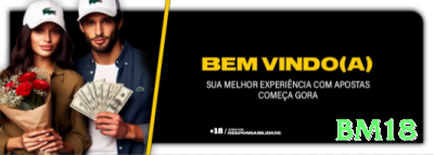 eeeejogo Bonus Ultimate v5.8.7 Screenshot 2 - bm18 ⚽🔥 Apostas futebol props artilheiro: Messi/Vini em forma vs defesas fracas — odds 5.00+ com value! 🔥💵
