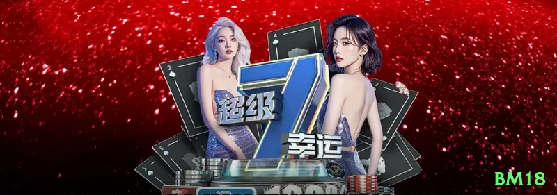 go606 Pro New Screenshot 1