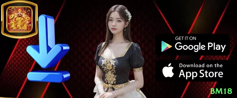 godjogo Mobile Turbo Screenshot 1