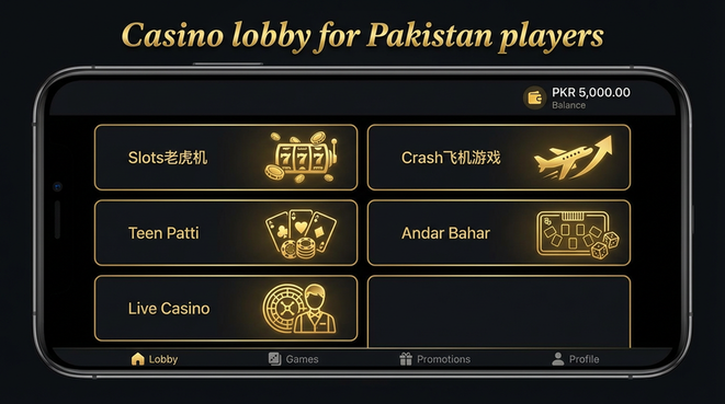 Lobby view of I8fun Game for Pakistan users - 4